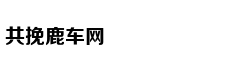 刘强东退出章泽天"处